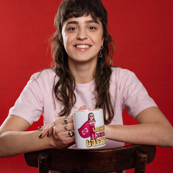 ჭიქა "სიკეთე არის ჩემი სუპერძალა" - ვარდისფერი